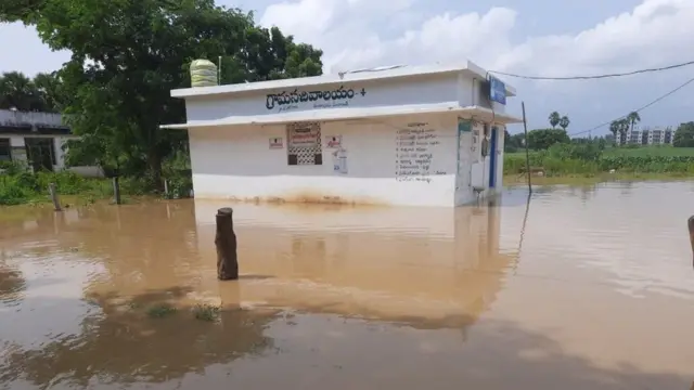 పంటల బీమా