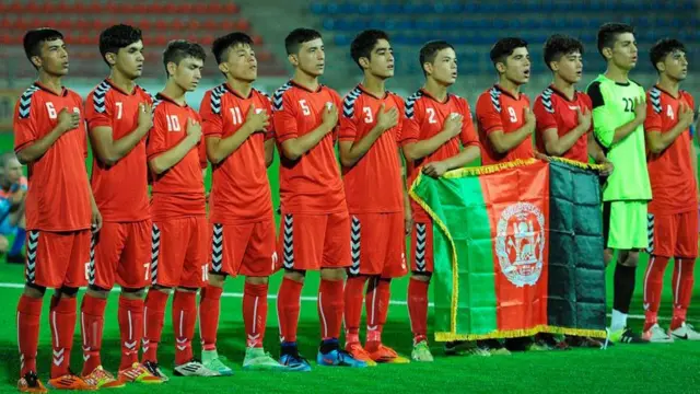 فوتبال زیر ۱۵ سال افغانستان