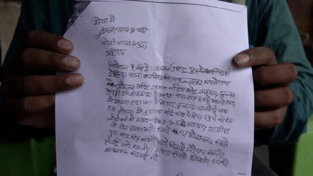 शेर खान यांचा मुलगा शाहरुखचा आरोप आहे की त्यांच्या वडिलांच्या हत्येच्या केसमध्ये जाणीवपूर्वक 'अज्ञातां' विरोधात तक्रार नोंदवली.