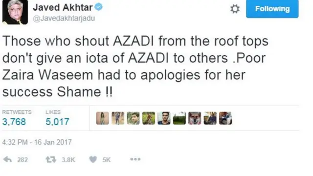 ज़ावेद अख्तर