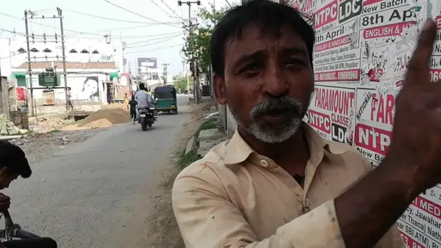 भागलपुर में रामनवमी