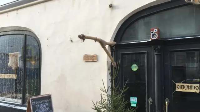 Ресторан НКВД