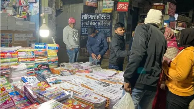 पटना में किताबों की दुकान