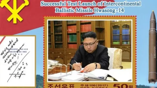 उत्तर कोरिया