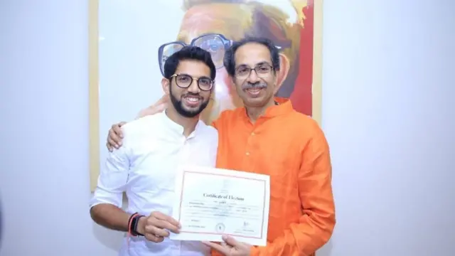 उद्धव ठाकरे