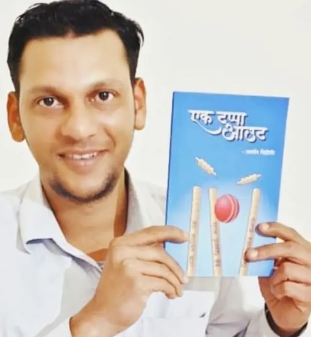 तन्विर सिद्दिकी