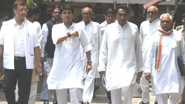 कमलनाथ सरकार