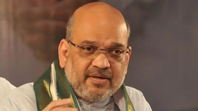 અમિત શાહ