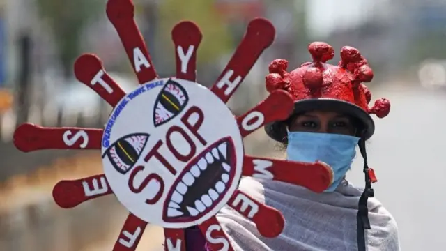 தமிழ்நாடு