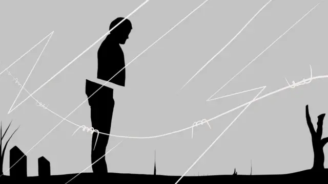 тертерское дело