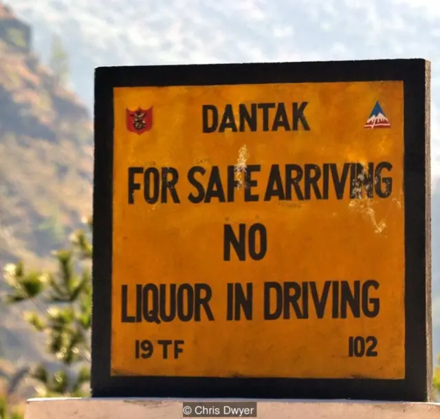 Bhutan road sign