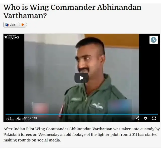 द इंटरनेशनल न्यूज़ का वीडियो