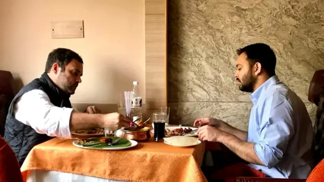 राहुल गांधी के साथ तेजस्वी यादव