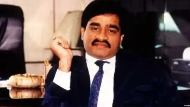 दाऊद इब्राहिम