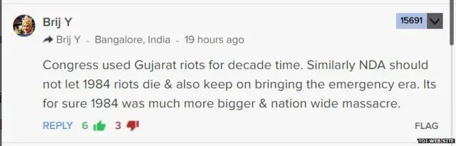 1984 ਦੇ ਸਿੱਖ ਵਿਰੋਧੀ ਦੰਗੇ