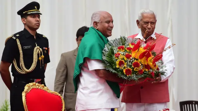 कर्नाटक