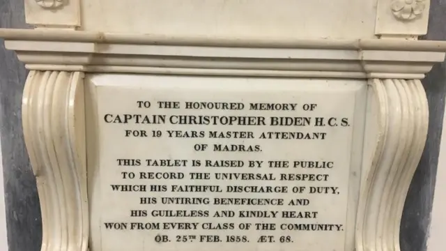 జో బైడెన్