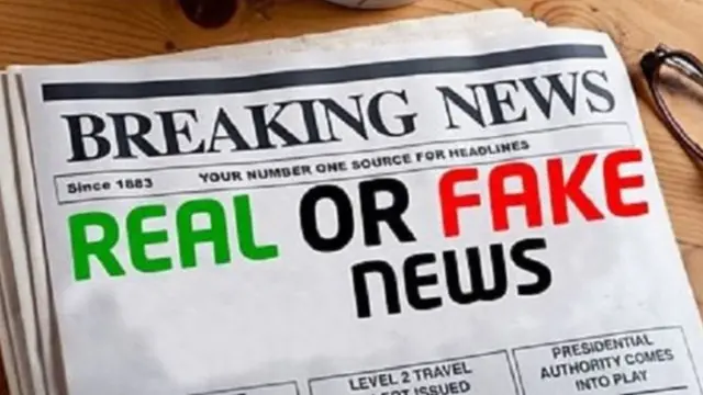 फेक न्यूज