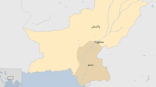 غیرت کے نام پر قتل