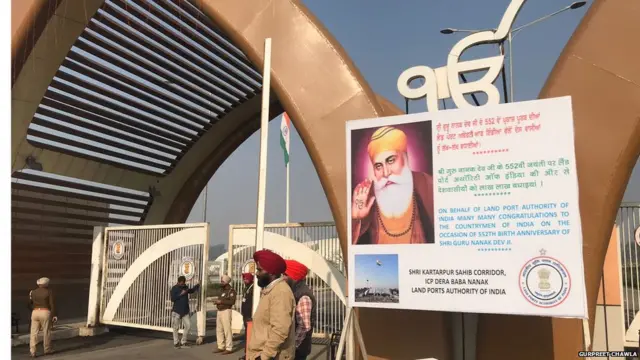 ਡੇਰਾ ਬਾਬਾ ਨਾਨਕ