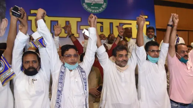 उपेंद्र कुशवाहा