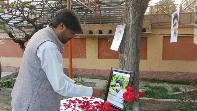 د مشال خان یاد