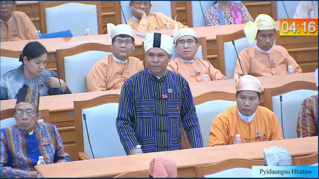 ဦးနေလင်းအောင်