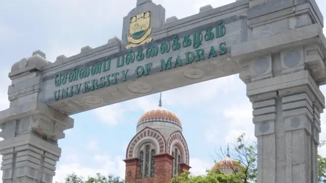 சென்னை பல்கலைக்கழகம்