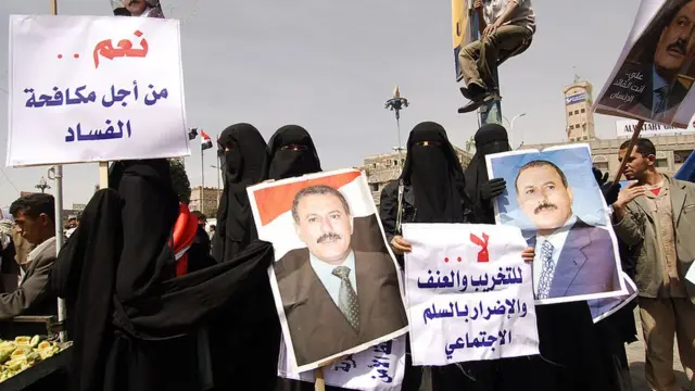 ২০১১ সালের সেই বিক্ষোভে যোগ দিয়েছিলেন ইয়েমেনের নারীরাও