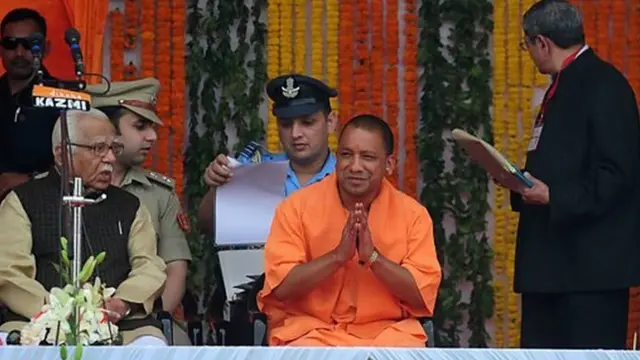 یوگی آدتیہ ناتھ