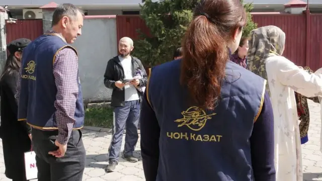 чоң казатт кыймылынын сүрөттөрү