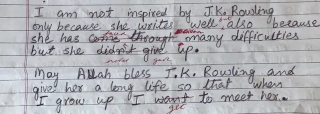 कुलसुम का लेख