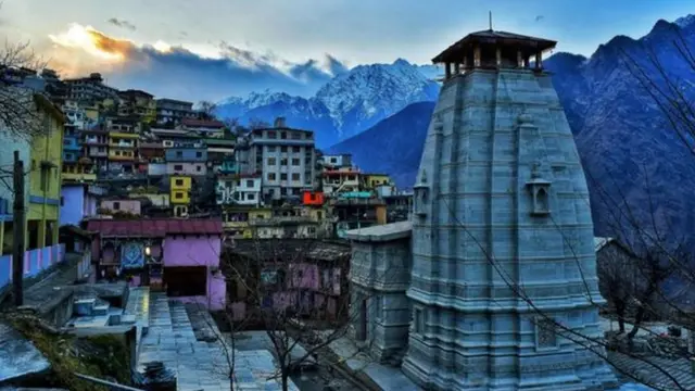 జోషీమఠ్