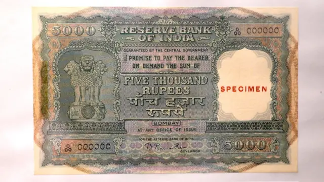Currency Note Press