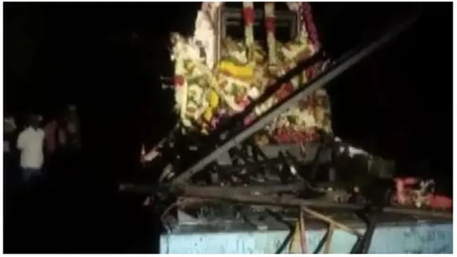 રથયાત્રામાં કરંટ લાગતાં દસ વ્યક્તિનાં મૃત્યુ