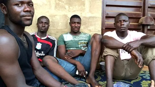 नाइजीरिया