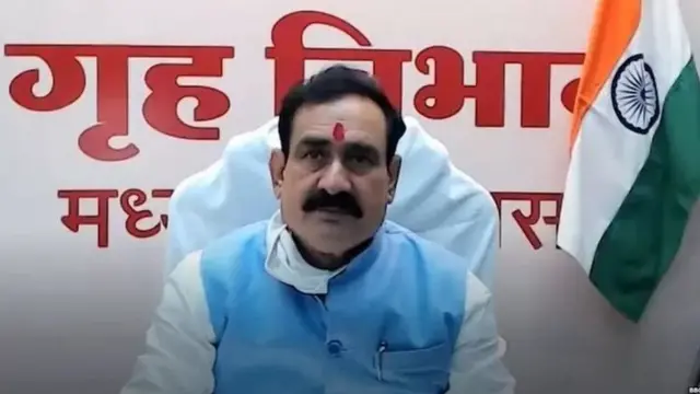 धर्म परिवर्तन