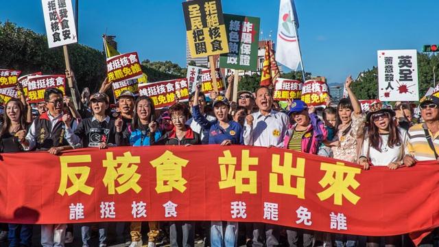 Taiwan's opposition Kuomintang leader Hung Hsiu-chu (C) during rally in Taipei, Taiwan, on 25 December 2016 to protest against the import of Food Product coming from the Nuclear contaminated region of Fukushima, Japan