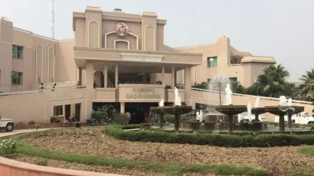 पतंजली योगपीठ यांची मुख्य इमारत