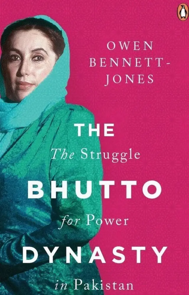 کتاب سر ورق