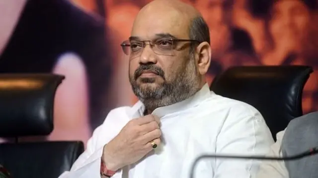 अमित शाह