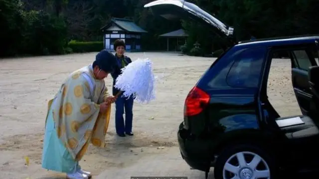 ஜப்பான்