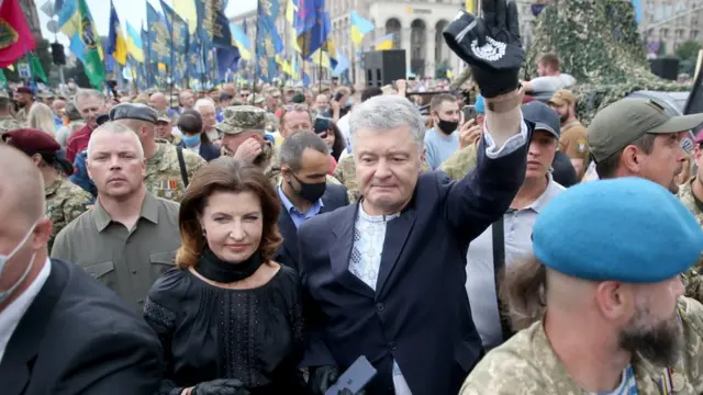 порошенко