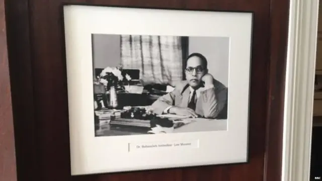 ਅੰਬੇਦਕਰ ਹਾਊਸ