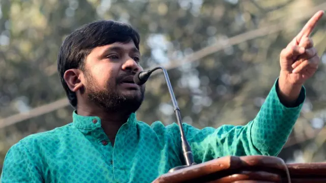 કન્હૈયા કુમાર