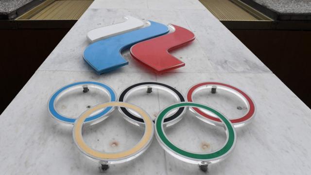 Олімпійський логотип