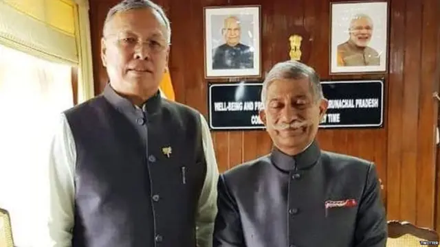 ਨੌਰਥ ਈਸਟ