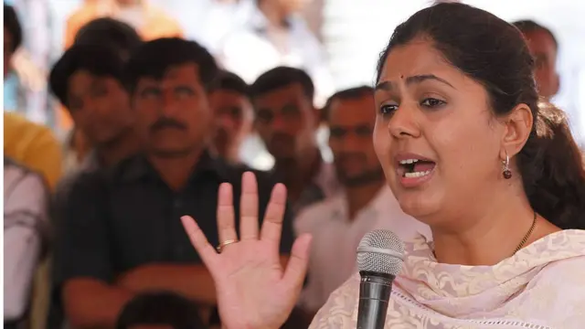 पंकजा मुंडे