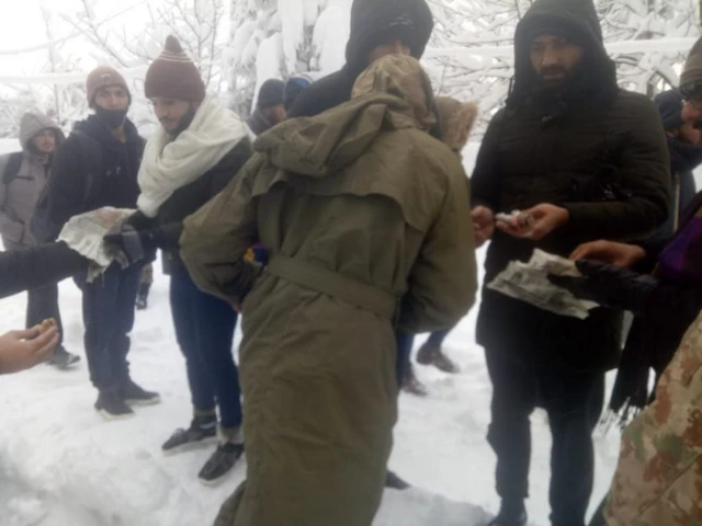 पाकिस्तान