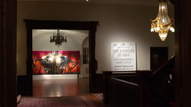 "П'ять елементів війни"